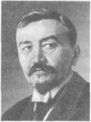 Великие писатели _20.jpg