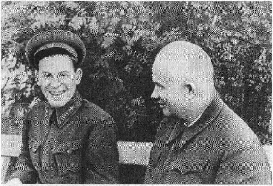 Хроника времен Василия Сталина _34.jpg