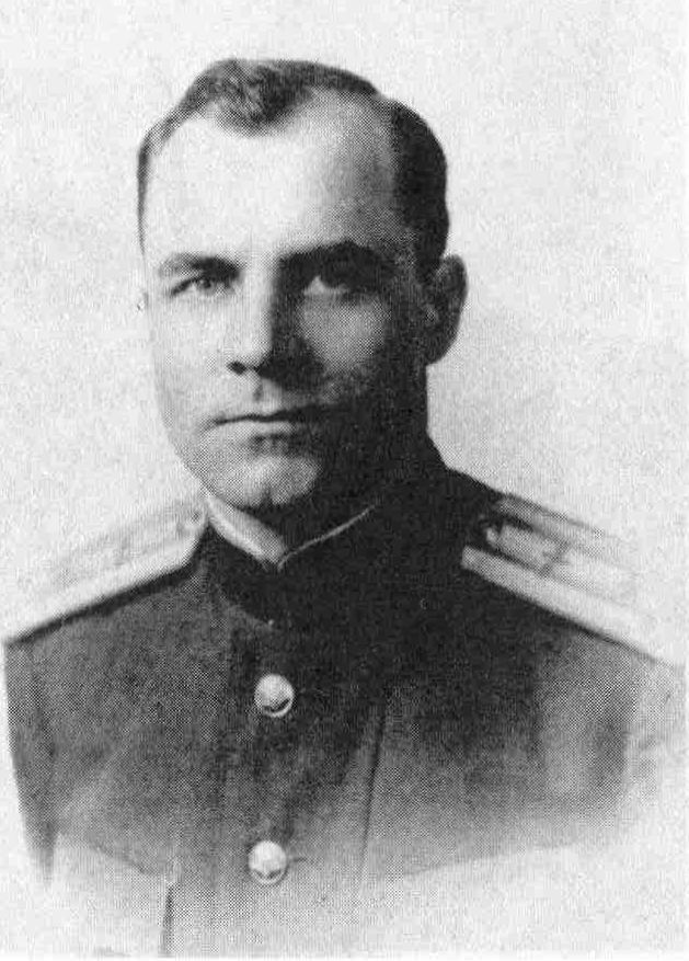 Хроника времен Василия Сталина _42.jpg