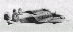 Халхин-Гол: Война в воздухе _68.jpg