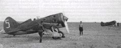 Халхин-Гол: Война в воздухе _20.jpg