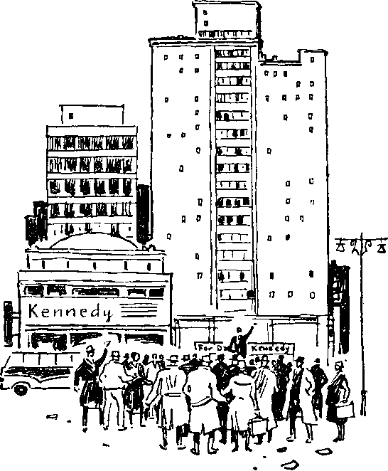 Три нью-йоркских осени i_005.png