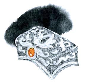 ЧАО — победитель волшебников (илл. Л.Владимирского) pic_51.jpg