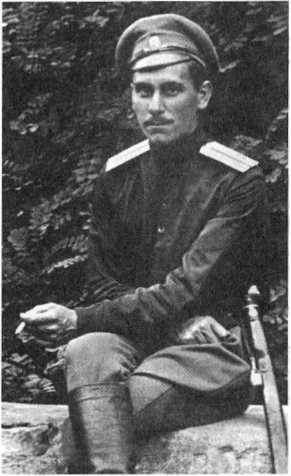 Лабинцы. Побег из красной России _38.jpg