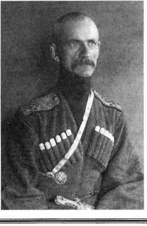 Лабинцы. Побег из красной России _39.jpg