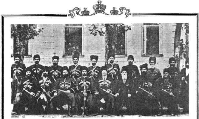 Лабинцы. Побег из красной России _5.jpg