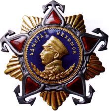 Флотоводцы i_031.jpg