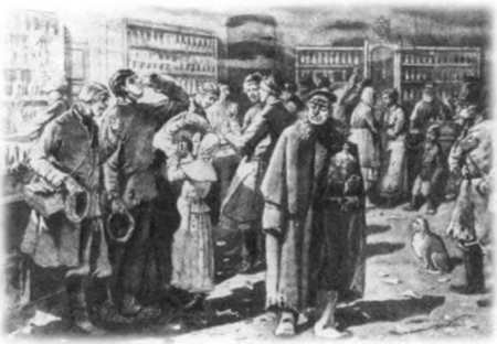 Милый старый Петербург i_015.jpg