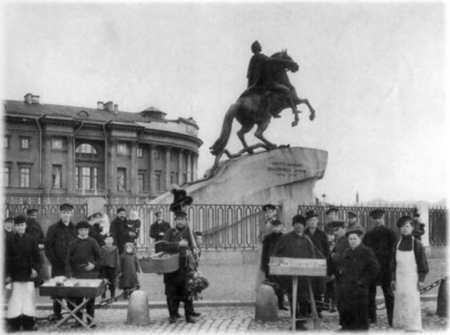 Милый старый Петербург i_026.jpg
