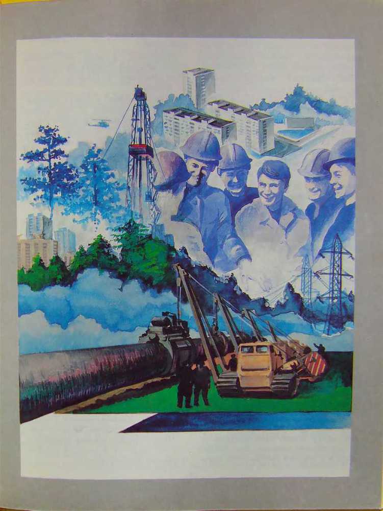 Сто народов - одна семья i_019.jpg
