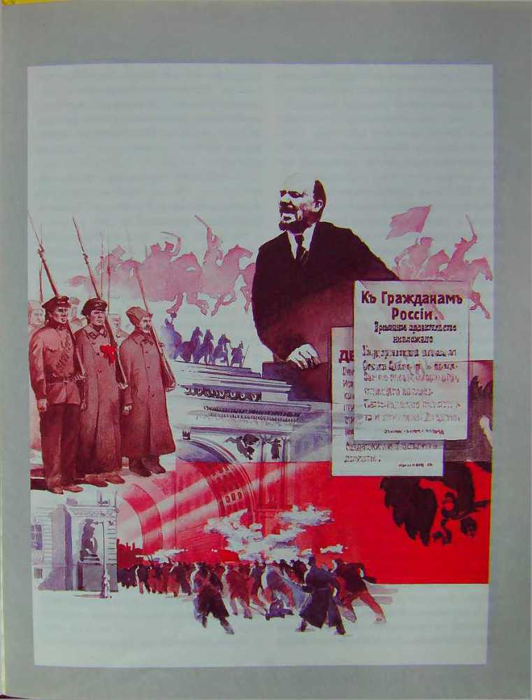 Сто народов - одна семья i_006.jpg