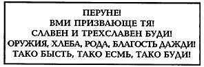 Русская профессиональная драка _69.jpg