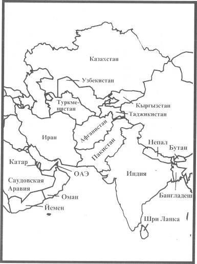 Афганистан - мои слезы _3.jpg