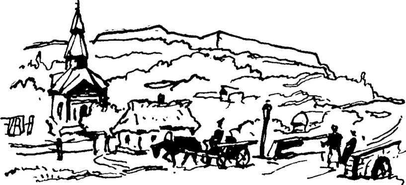 На холмах горячих image4.jpg