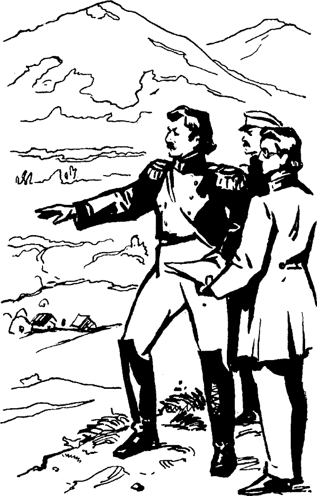 На холмах горячих image6.png