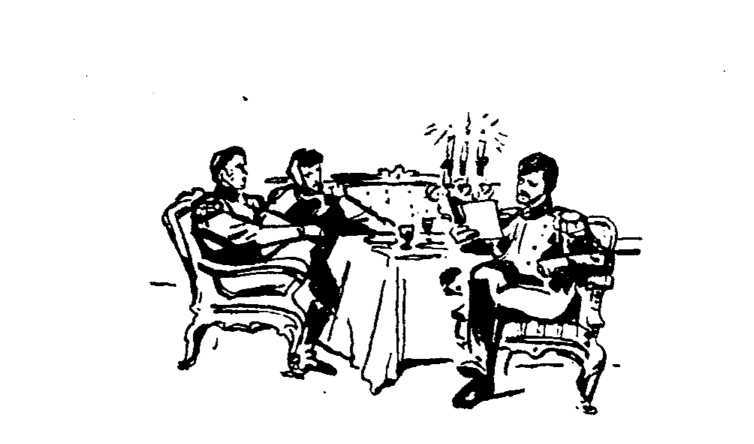 На холмах горячих image8.jpg