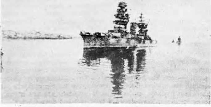 Черноморский флот в Великой Отечественной войне _23.jpg