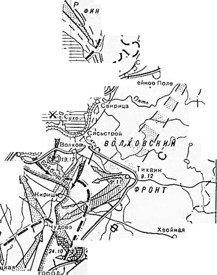 Краснознаменный Балтийский флот в Великой Отечественной войне image41.jpg