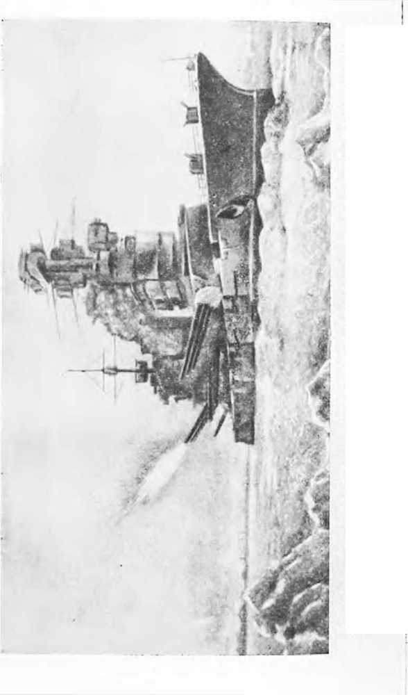 Краснознаменный Балтийский флот в Великой Отечественной войне image64.jpg