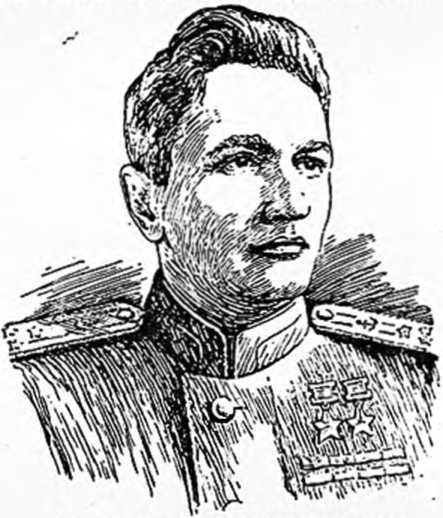 Краснознаменный Балтийский флот в Великой Отечественной войне image69.jpg