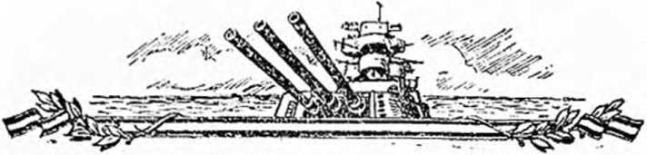 Краснознаменный Балтийский флот в Великой Отечественной войне image99.jpg
