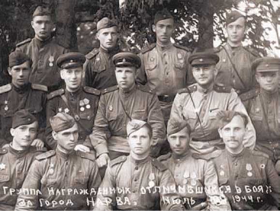 Арнольд Мери. Последний эстонский герой _16.jpg