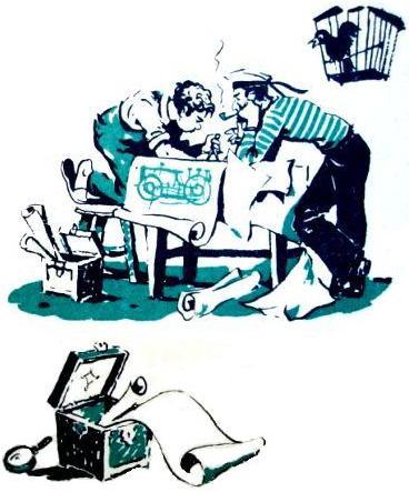 Гак и Буртик в стране бездельников (с илл.) pic_7.jpg