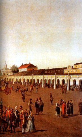 Фельдмаршалы XVIII века i_022.jpg