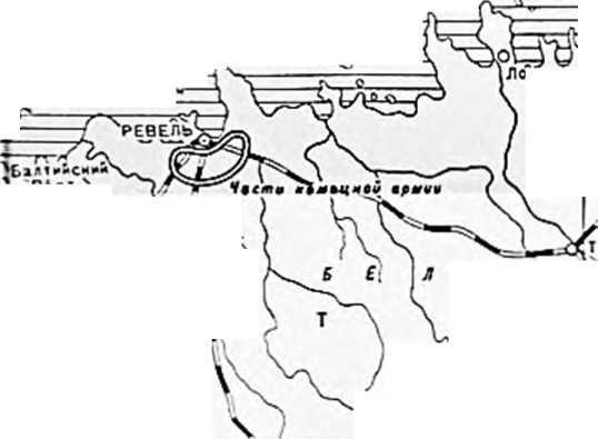 «Ледовый поход» Балтийского флота в 1918 году  _44.jpg