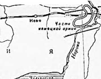 «Ледовый поход» Балтийского флота в 1918 году  _47.jpg