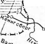 «Ледовый поход» Балтийского флота в 1918 году _67.jpg