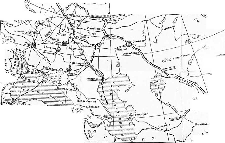 «Ледовый поход» Балтийского флота в 1918 году _69.jpg