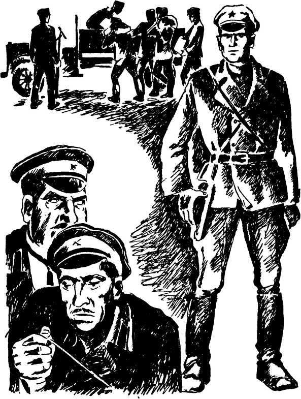 Золотой поезд. Тобольский узелок i_002.jpg