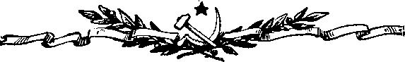 Путь Арсения image23.png