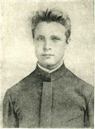 Путь Арсения image10.jpg