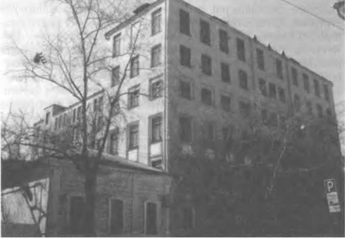 Берг Аксель Иванович. Жизнь и деятельность _26.jpg