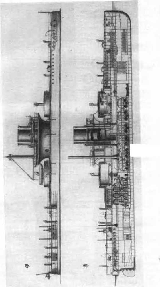 Рассказы о русских кораблестроителях _29.jpg