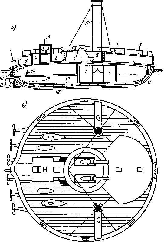 Рассказы о русских кораблестроителях _35.jpg