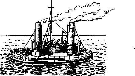 Рассказы о русских кораблестроителях _37.jpg