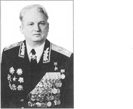 Маршалы Советского Союза. Личные дела рассказывают image34.jpg