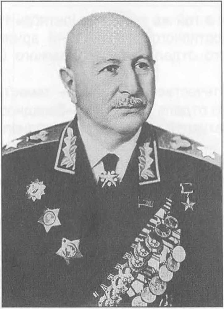 Маршалы Советского Союза. Личные дела рассказывают image12.jpg