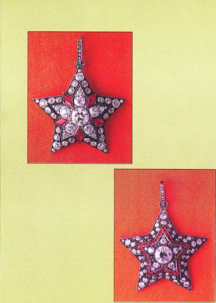 Маршалы Советского Союза. Личные дела рассказывают image65.jpg
