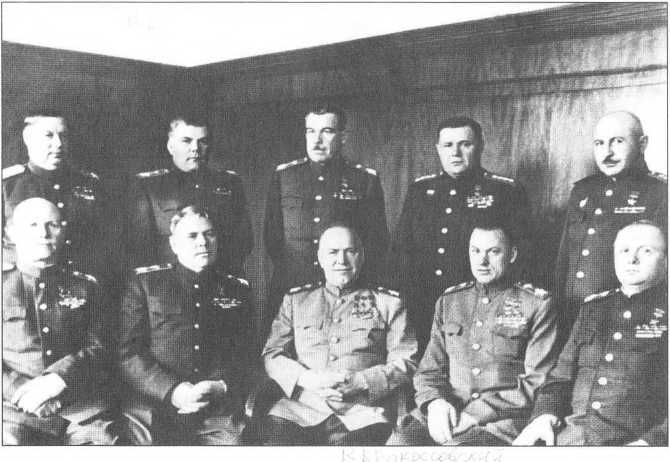 Маршалы Советского Союза. Личные дела рассказывают image19.jpg