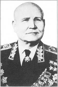 Маршалы Советского Союза. Личные дела рассказывают image29.jpg