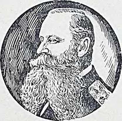 Адмирал С. О. Макаров. 1848-1948 _0.jpg