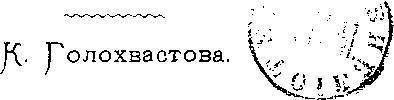 Матрос Кошка _4.jpg