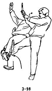 Техника самообороны дуаньда. 84 приема самозащиты _98.jpg_0