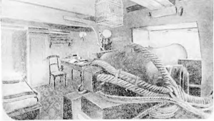 Вице-адмирал В. А. Корнилов image11.jpg