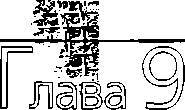 Сталин. История и личность _80.jpg