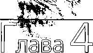 Сталин. История и личность _11.jpg